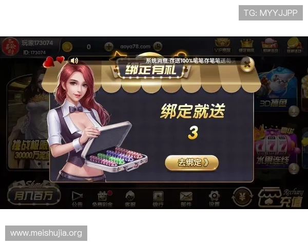 吉祥棋牌官方完整版免费下载最新版本，体验最全面的棋牌娱乐玩法