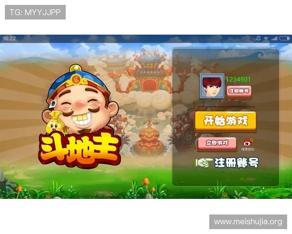 吉祥棋牌斗地主手机版下载适配多平台，安卓苹果用户都能轻松下载