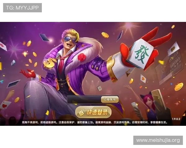 吉祥棋牌电脑版官方常见问题解答与技术支持，解决玩家在使用中的各种疑问