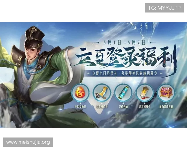 吉祥游戏官网下载安装教程,解决常见问题确保顺利畅玩游戏 吉祥游戏官网下载安装教程,解决常见问题确保顺利畅玩游戏