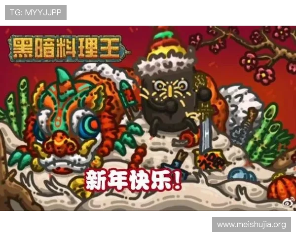 吉祥游戏最新版本上线时间及下载渠道全攻略 吉祥游戏最新版本上线时间及下载渠道全攻略