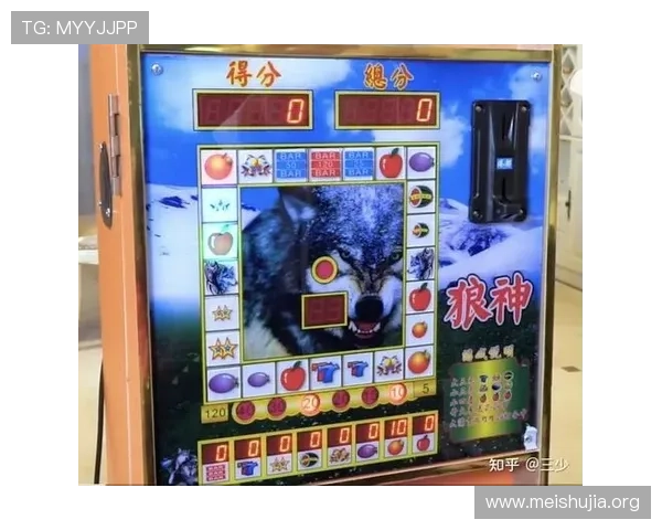奔驰宝马游戏老虎机单机游戏中的隐藏彩蛋与趣味内容揭秘