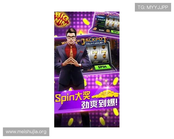 如何参与街机森林舞会的比赛和排名,提升个人游戏影响力