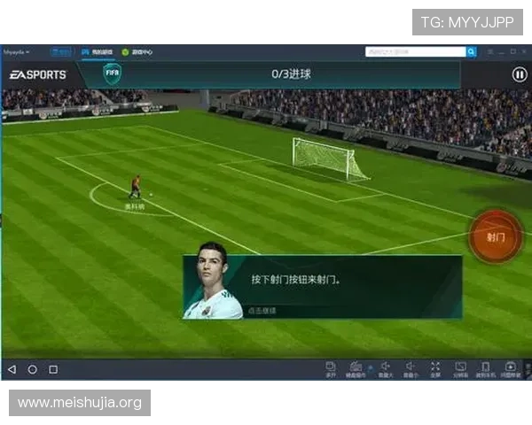 如何在PC上快速安装和配置PP模拟器电脑版,实现多游戏同时运行的最佳实践 如何在PC上快速安装和配置PP模拟器电脑版,实现多游戏同时运行的最佳实践