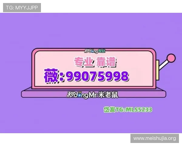 如何在炸金花小程序中快速注册账号并安全登录，享受畅玩体验