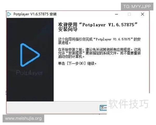 如何安全稳定下载德扑之星,掌握最新版本更新与安装技巧 如何安全稳定下载德扑之星,掌握最新版本更新与安装技巧