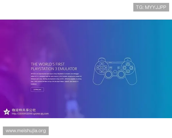 如何在电脑上高效运行ps游戏,优化设置提升游戏流畅度与画质体验